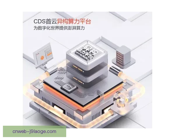 曼城携手知名AI算力平台利用数据模型优化球员轮换周期