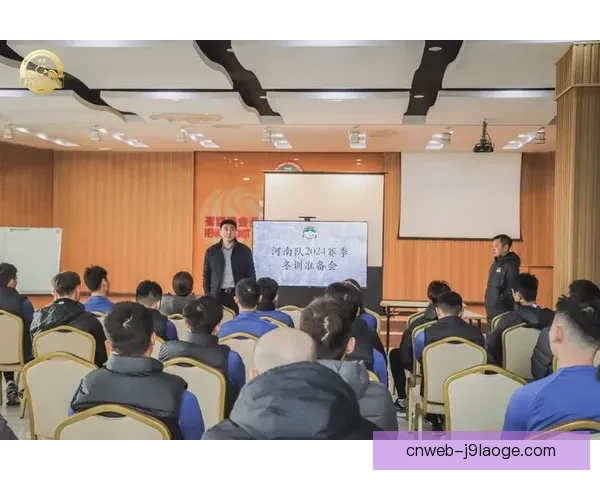 河南俱乐部宣布新赛季启用全新设计球队徽标彰显团队文化与未来愿景