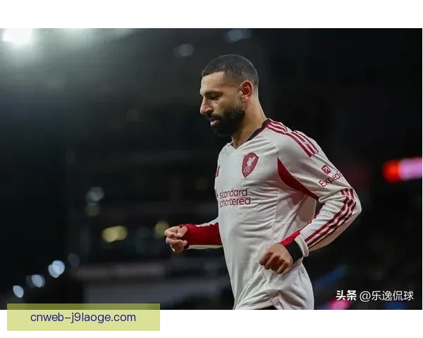 萨拉赫在欧协联关键战对阵利物浦的精彩表现全方位回顾