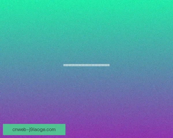 世界杯加时赛高强度对抗下球员体能消耗与恢复机制特征分析 世界杯加时赛高强度对抗下球员体能消耗与恢复机制特征分析